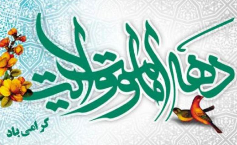 مشاوره